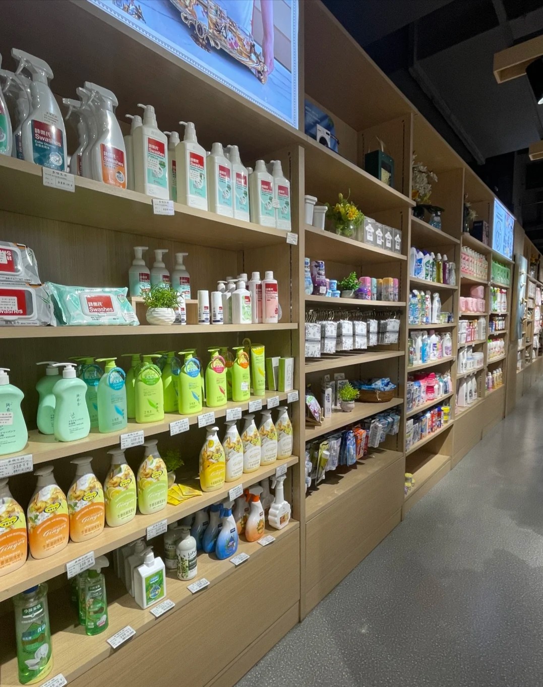 日用品銷毀 守護(hù)公共安全與環(huán)境的隱形防線